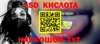 амфетамин Боровичи