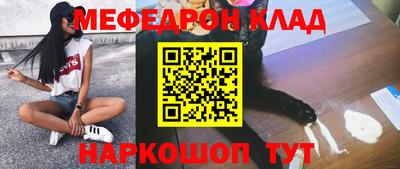 a pvp Брянск