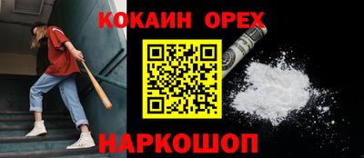 a pvp Брянск