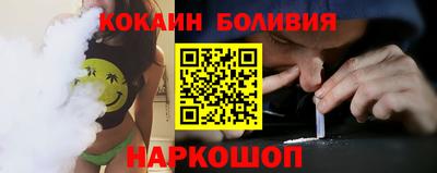 a pvp Брянск