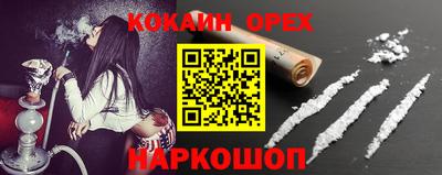 a pvp Брянск