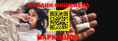 амфетамин Боровичи