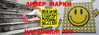 apvp Братск