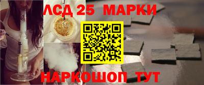 apvp Братск