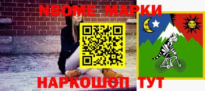 a pvp Брянск