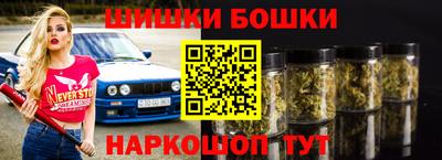 apvp Братск