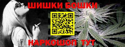 амфетамин Боровичи