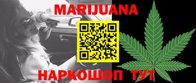 apvp Братск