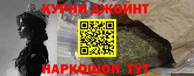 apvp Братск
