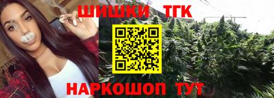 a pvp Брянск