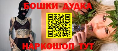 apvp Братск