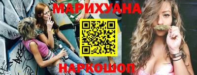 a pvp Брянск