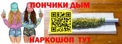 амфетамин Боровичи