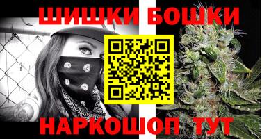амфетамин Боровичи