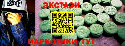 apvp Братск