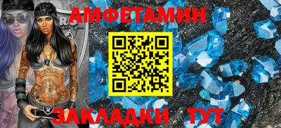apvp Братск