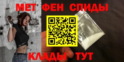 apvp Братск