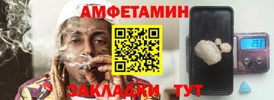 a pvp Брянск