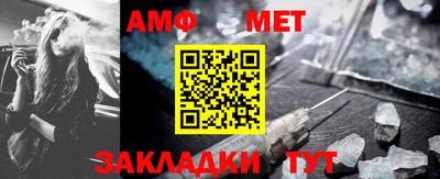 a pvp Брянск