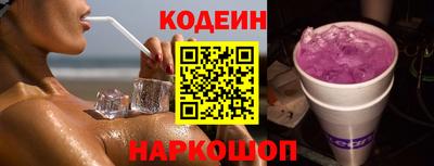 apvp Братск