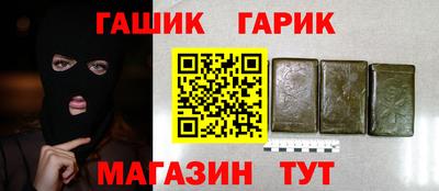 apvp Братск