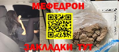 apvp Братск