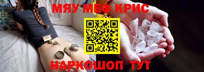 a pvp Брянск