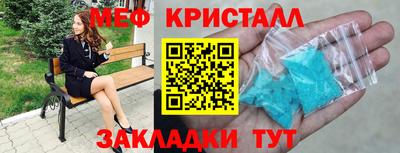 apvp Братск