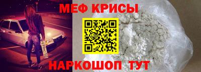a pvp Брянск