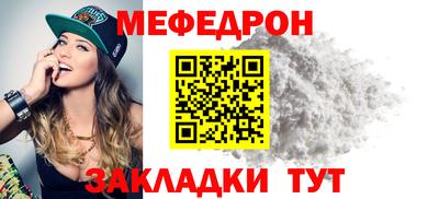 a pvp Брянск