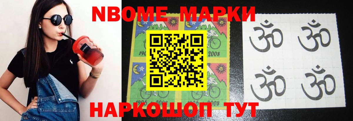 Лсд 25 экстази  ЛСД экстази кислота  Бор  Вход с VPN  LSD-25 экстази ecstasy 